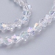 Glass Beads Strands UK-EGLA-S056-04-3