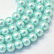 Baking Painted Pearlized Glass Pearl Round Bead Strands UK-HY-Q003-6mm-45-1