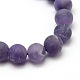 Frosted Natural Amethyst Round Bead Strands UK-G-M064-6mm-13-2