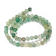 Natural Green Aventurine Beads Strands UK-G-E380-02-6mm-8