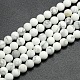 Frosted Howlite Round Bead Strands UK-G-M064-8mm-12-1