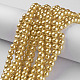 Glass Pearl Beads Strands UK-HY-8D-B28-4