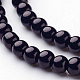 Glass Pearl Beads Strands UK-HY-4D-B20-2