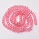 Spray Painted Crackle Glass Beads Strands UK-CCG-Q001-8mm-03-K-2