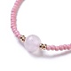 Nylon Thread Braided Beads Bracelets UK-BJEW-JB04346-03-2