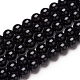 Natural Black Tourmaline Beads Strands UK-G-L554-02-6mm-1
