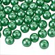 PandaHall Elite Pearlized Glass Pearl Round Beads UK-HY-PH0001-6mm-074-2