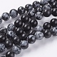 Natural Snowflake Obsidian Beads Strands UK-G-G515-8mm-01-1