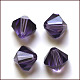 Imitation Austrian Crystal Beads UK-SWAR-F022-5x5mm-539-1