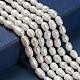 Natural Cultured Freshwater Pearl Beads Strands UK-PEAR-S012-41-4