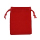 Velvet Cloth Drawstring Bags UK-TP-C001-70X90mm-2-2