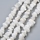Natural White Moonstone Beads Strands UK-X-G-P332-01-3