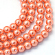 Baking Painted Pearlized Glass Pearl Round Bead Strands UK-HY-Q003-6mm-77-1