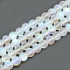 Synthetic Moonstone Beads Strands UK-X-G-S300-117B-8mm-1