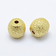 Brass Textured Beads UK-KK-P130-060G-NR-1