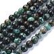 Natural African Turquoise(Jasper) Beads Strands UK-G-D840-90-6mm-4