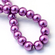 Baking Painted Pearlized Glass Pearl Round Bead Strands UK-HY-Q003-4mm-16-4