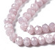 Opaque Solid Color Glass Beads Strands UK-GLAA-L026-6mm-01-01-3