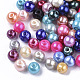 Glass Pearl Beads UK-HY-S003-6mm-1