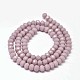 Faceted Rondelle Glass Beads Strands UK-GLAA-I033-6mm-30-2