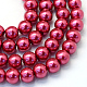 Baking Painted Glass Pearl Bead Strands UK-HY-Q003-3mm-14-1