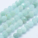 Natural Amazonite Beads Strands UK-G-E411-43-4mm-1