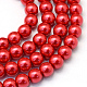 Baking Painted Pearlized Glass Pearl Round Bead Strands UK-HY-Q003-6mm-74-1