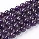 Natural Gemstone Beads Strands UK-G-S030-1