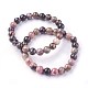 Natural Rhodonite Beads Stretch Bracelets UK-BJEW-F380-01-B16-1