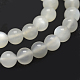 Natural White Moonstone Beads Strands&nbsp;UK-G-P335-04-6mm-3