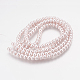 Glass Pearl Beads Strands UK-HY-4D-B43-3
