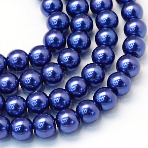 Baking Painted Pearlized Glass Pearl Round Bead Strands UK-HY-Q003-4mm-19