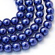 Baking Painted Pearlized Glass Pearl Round Bead Strands UK-HY-Q003-4mm-19-1