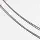 Tiger Tail Wire UK-L0.45mm01-3