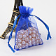 Organza Gift Bags with Drawstring UK-OP-R016-7x9cm-10-1