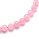 Natural Rose Quartz Round Beads Strands UK-G-O047-04-4mm-1