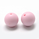 Food Grade Eco-Friendly Silicone Beads UK-SIL-R008A-58-2
