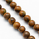 Natural Bamboo Leaf Stone Beads Strands UK-G-S189-05-K-1