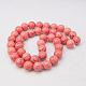 Synthetic Turquoise Beads Strands UK-TURQ-H038-8MM-XXS18-K-1