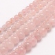 Natural Rose Quartz Beads Strands UK-G-E380-06-4mm-1