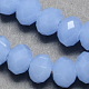 Glass Beads Strands UK-X-GR6MMY-74-1