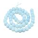 Natural Aquamarine Beads Strands UK-G-S150-08-6mm-2