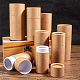 Kraft Paper Packaging Boxes UK-CBOX-BC0001-26C-A-7