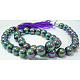 Shell Pearl Beads Strands UK-SP12MM515-K-1