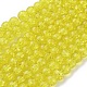 Yellow Crackle Glass Round Beads Strands UK-X-CCG-Q001-8mm-04-2