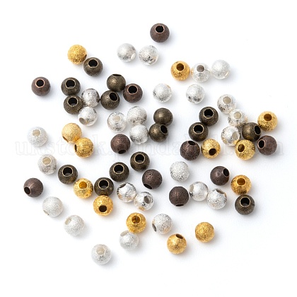 Brass Textured Beads UK-KK-EC247-M-1