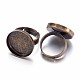 Antique Bronze Adjustable Brass Finger Ring Shanks UK-X-KK-Q025-AB-2