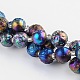 Electroplate Natural Agate Beads Strands UK-G-E327-22-K-1
