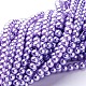 Glass Pearl Beads Strands UK-HY-4D-B25-2