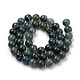Natural Moss Agate Beads Strands UK-G-S259-18-6mm-2
